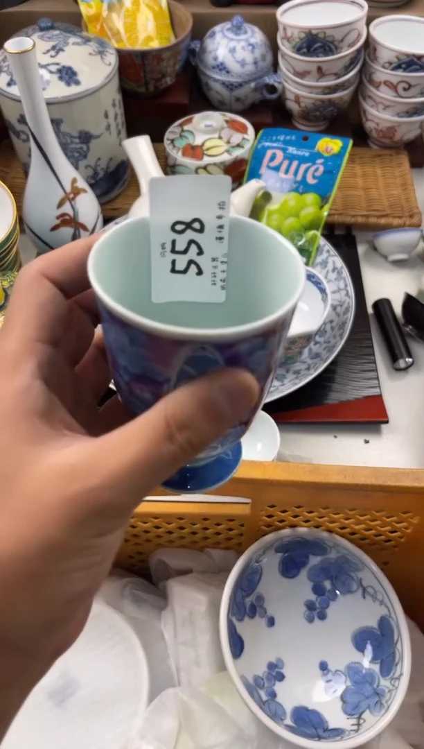 老****了店铺名称 轩轩瓷器 闪购类型 定向 老公咱家风扇坏了