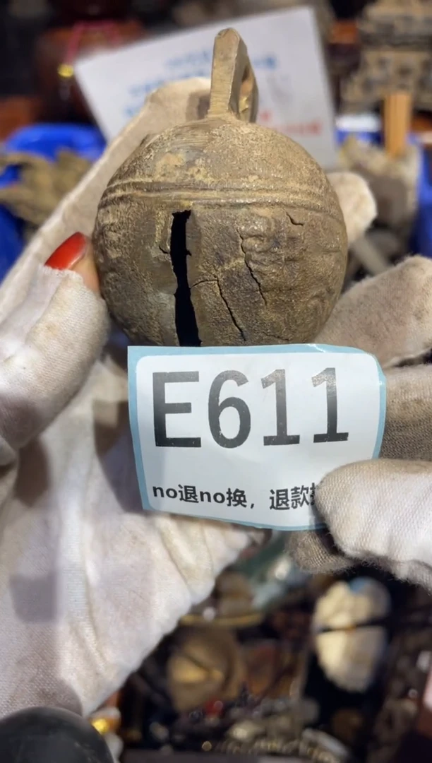 瓷片远**人表姐直播所见所得