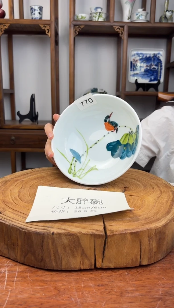 瓷国韵瓷坊-手工手绘大胖770