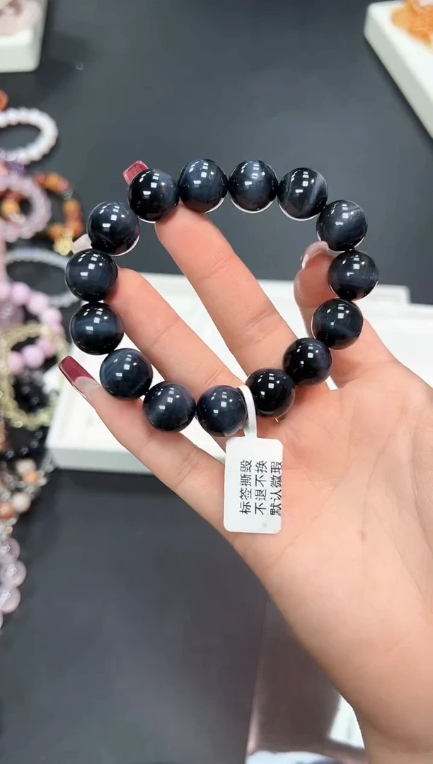 【闪购商品】木变石（虎睛石）手串未镶嵌21W多样性发其一1条