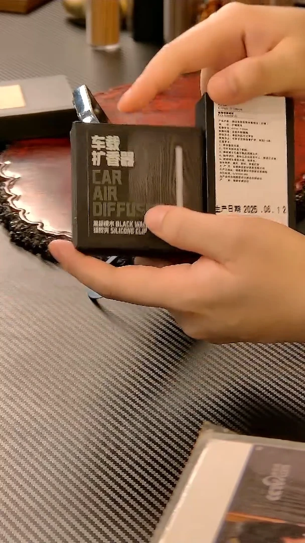 禅茶精油+赢麻了扩香器