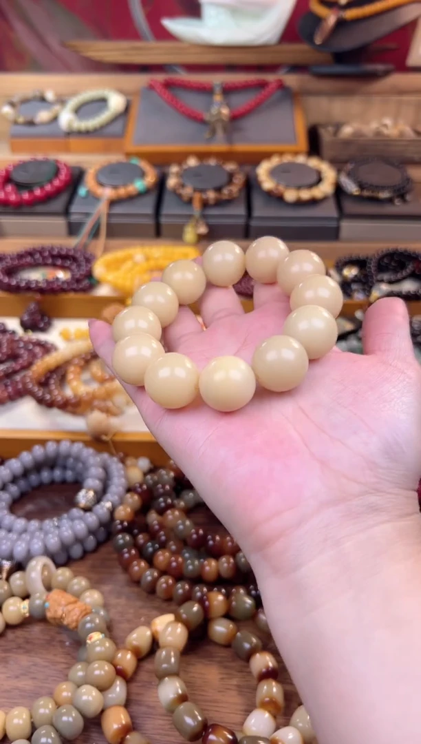 【闪购商品】菩提根/象牙果手串奶黄素单圈