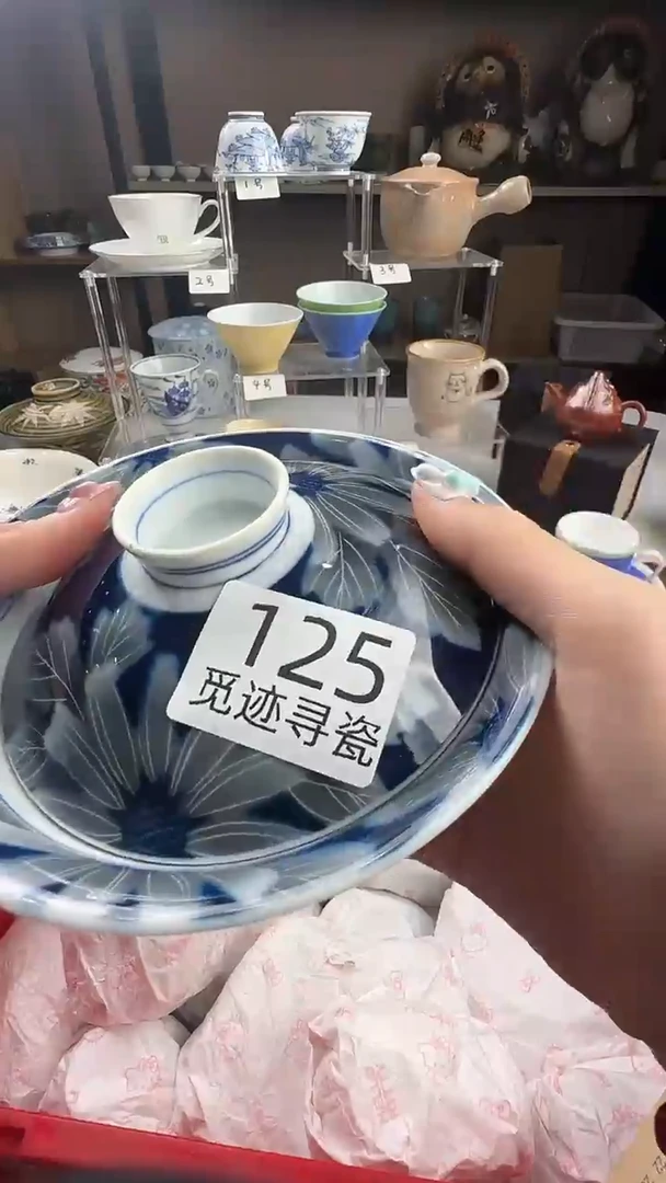 瓷片W****.感谢您的支持选购哦！！