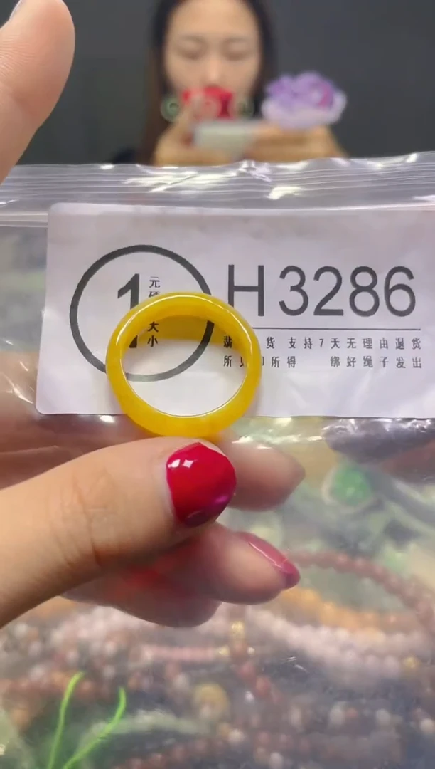 颈饰未镶嵌翡翠21.6MM/H/翡翠A货，一件也是批发价