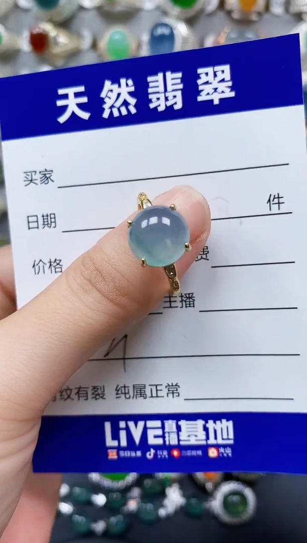 翡翠戒指银S925镶嵌21