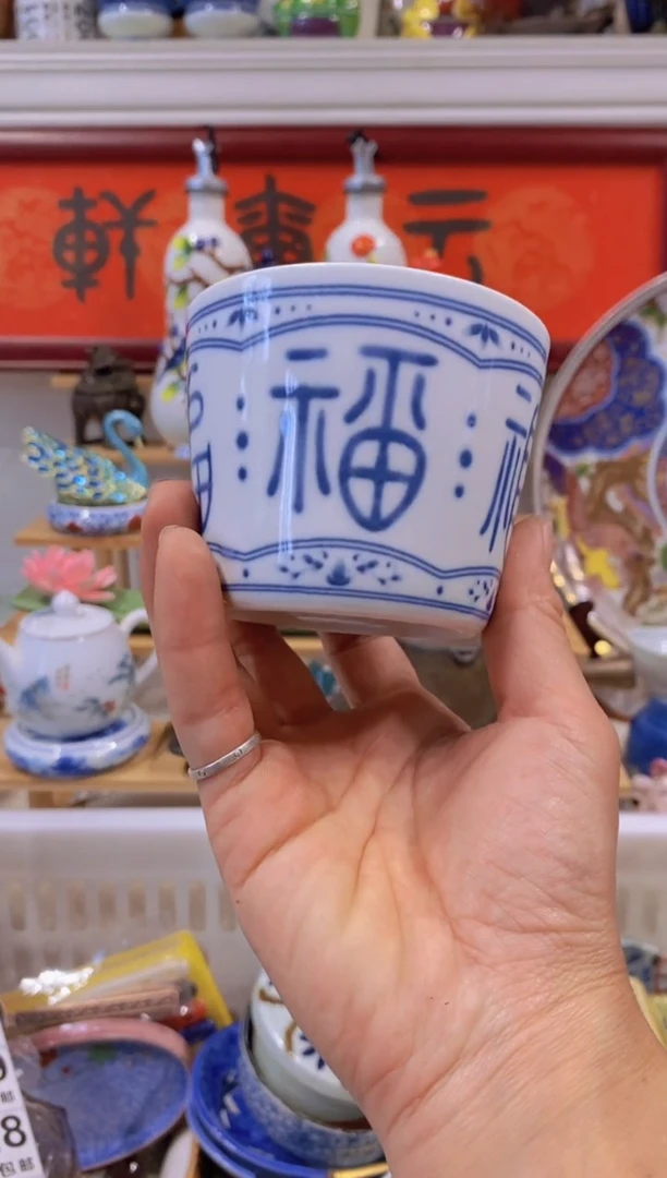 瓷器茶具欧瓷工艺品
