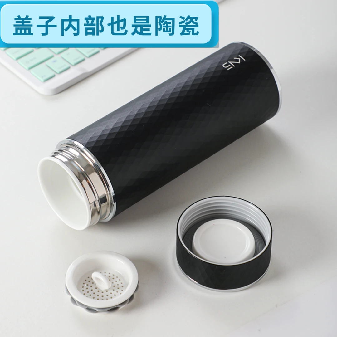 康纳斯骨瓷内胆保温杯双层真空不锈钢水杯商务泡茶杯子带茶滤高档