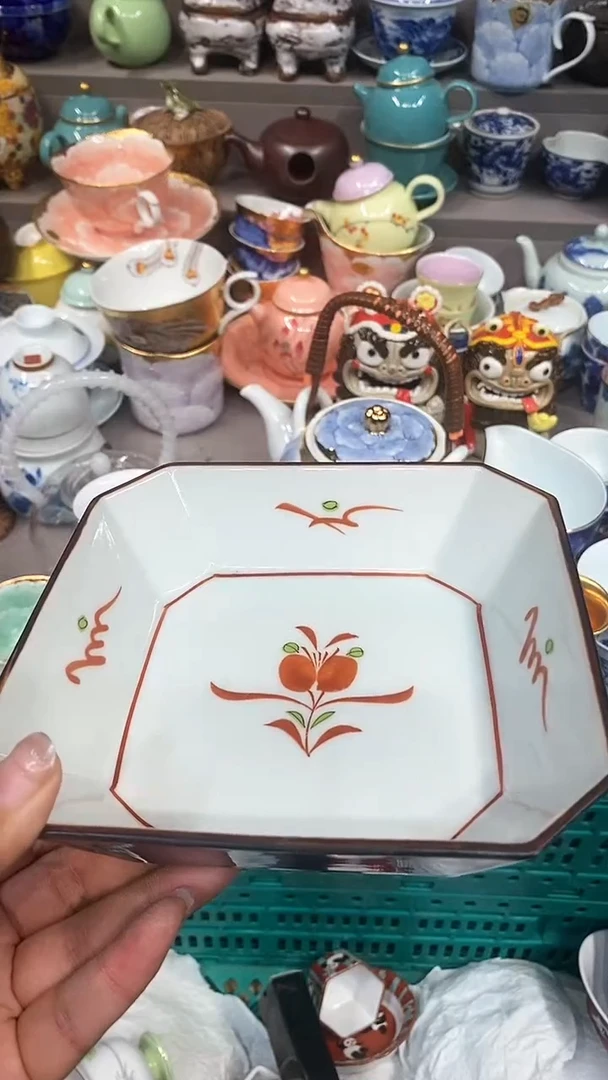 【闪购商品】闪购名称 【闪购商品】