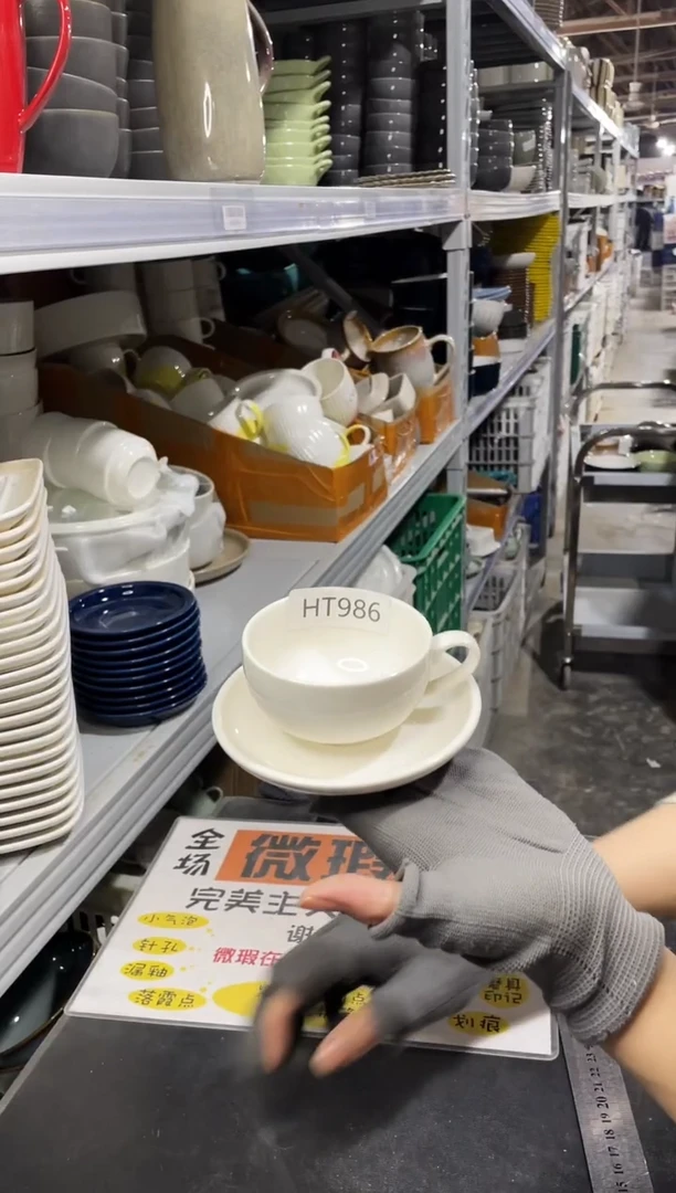 【闪购商品】碗165        四杯四碟