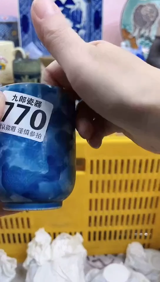 上**水全场满18元包邮770