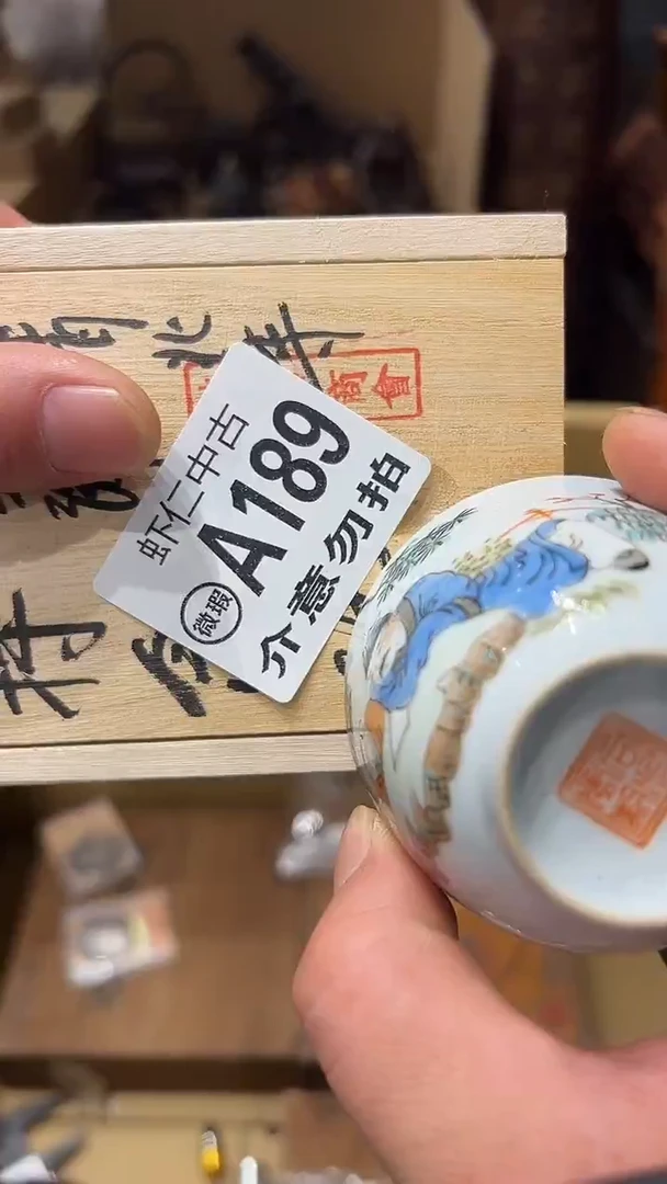 诗*A189MMMMMMMMMMMMM