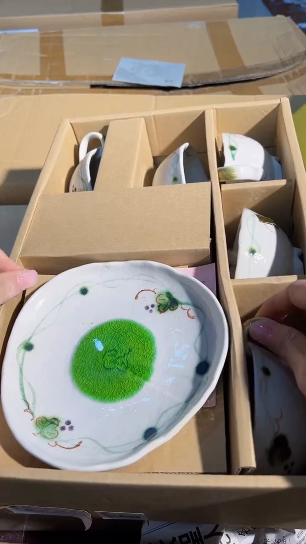 瓷片陶茶666文玩周边多人