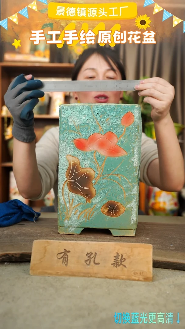 陶瓷19-217 口径14高度28 1-2误差 微瑕