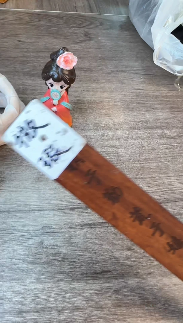 瓷片全场换新地板价@@CQ1666