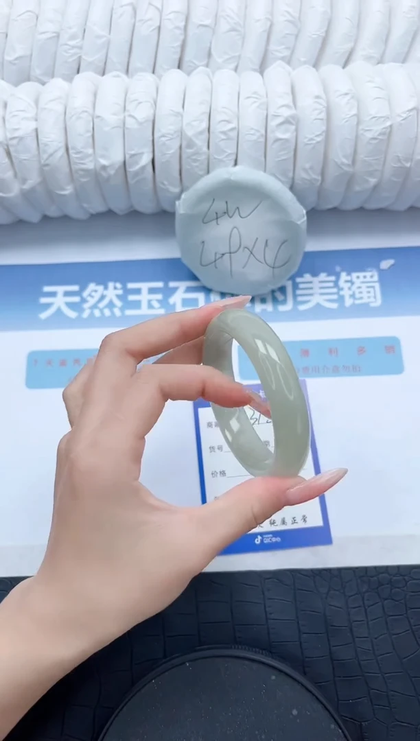 【闪购商品】石英质玉手镯未镶嵌T312-56.3