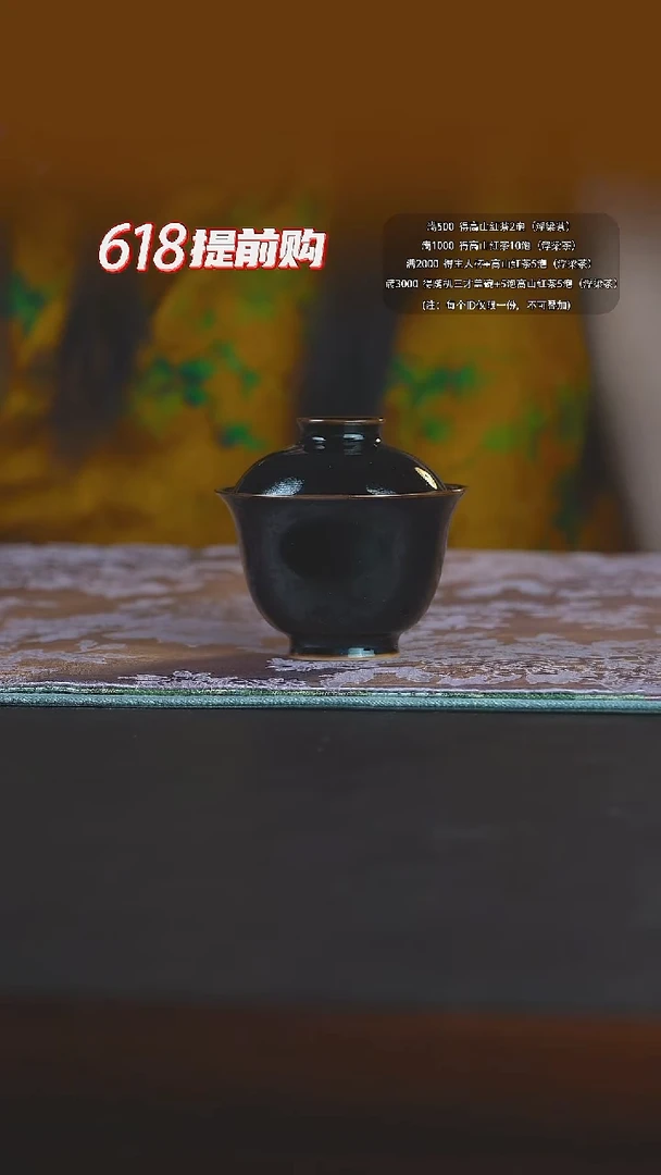 景德镇手工手绘盖碗