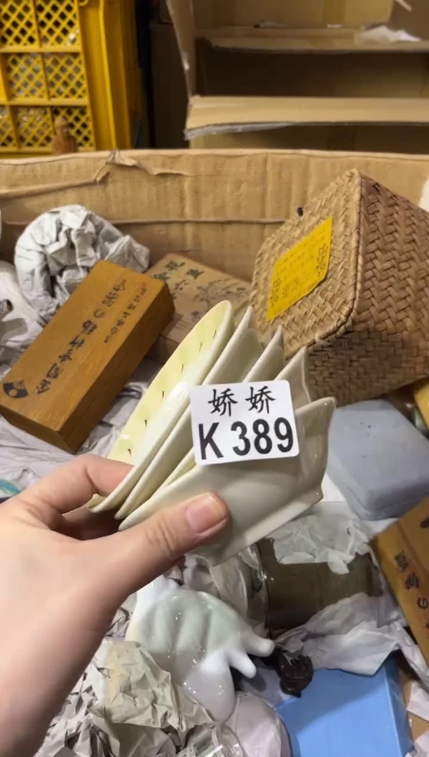 瓷小**姐389 小小他姐 小小他姐 小小他姐