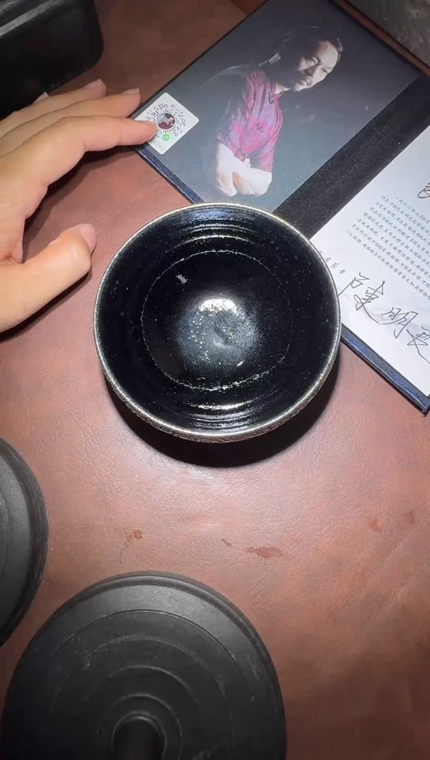 茶盏G级巨匠陈明良高端主人杯