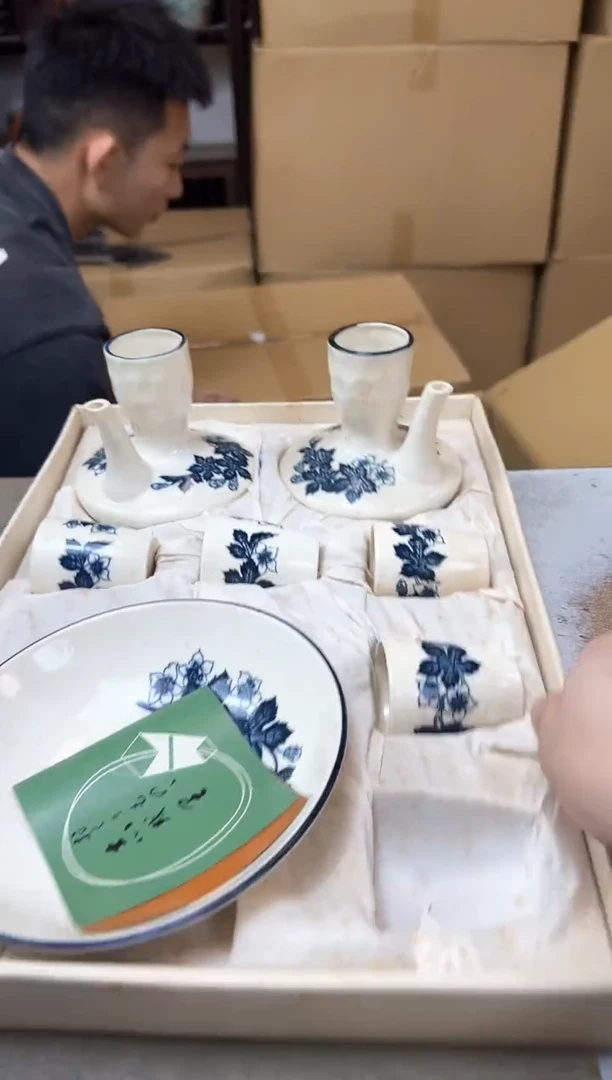 瓷片439聚宝缘优品精选