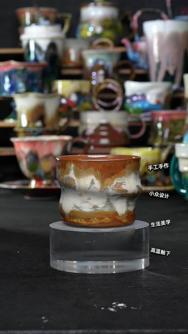 设计师款景德镇森涩手创微瑕（食品级）666