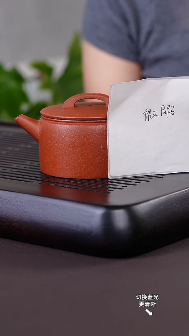 茶壶紫砂汉瓦汉瓦汉瓦汉瓦汉瓦
