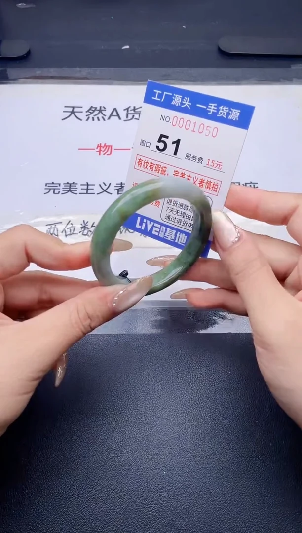 未镶嵌手镯翡翠翡翠手镯未镶嵌