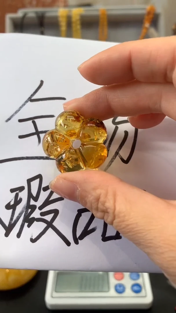 【闪购商品】琥珀珠宝奇石未镶嵌63