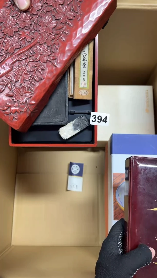 瓷片都*好394中古商品谨慎参拍