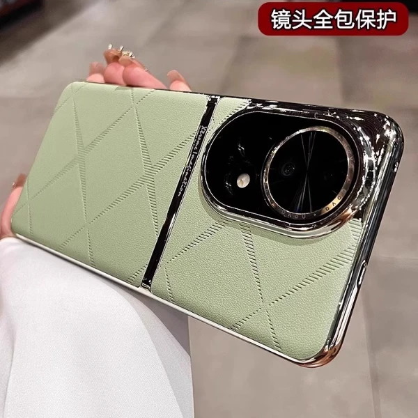 素皮格纹适用华为nova14pro手机壳新款女nova13高级镜头全包防摔