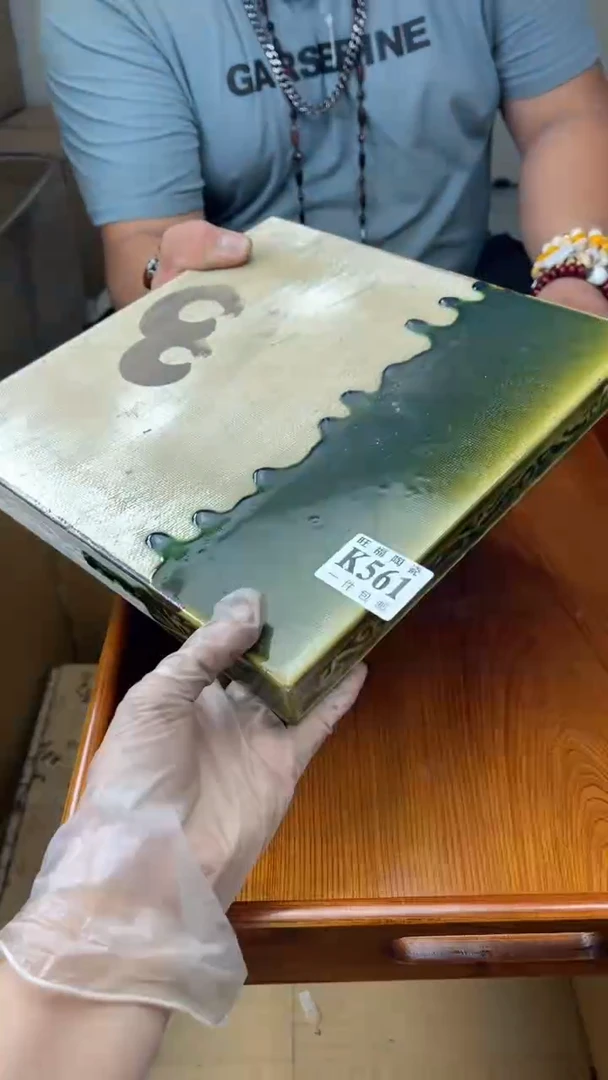 瓷片阿*旺福家陶瓷一号商品