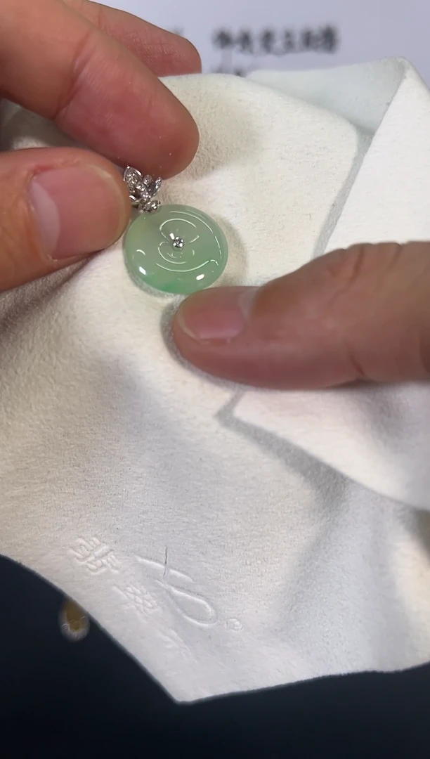 吊坠(不含链)18K金镶嵌翡翠缅甸a货翡翠18k金镶嵌平安扣