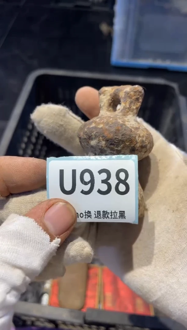 瓷片情*表弟直播链接火爆