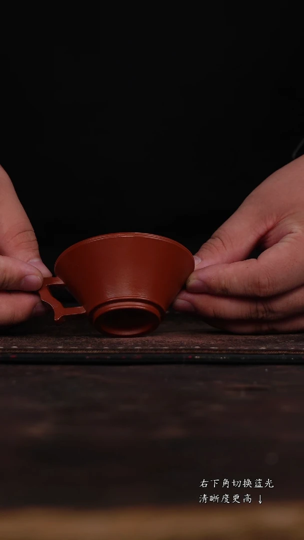 茶杯紫砂福利紫砂杯-把杯