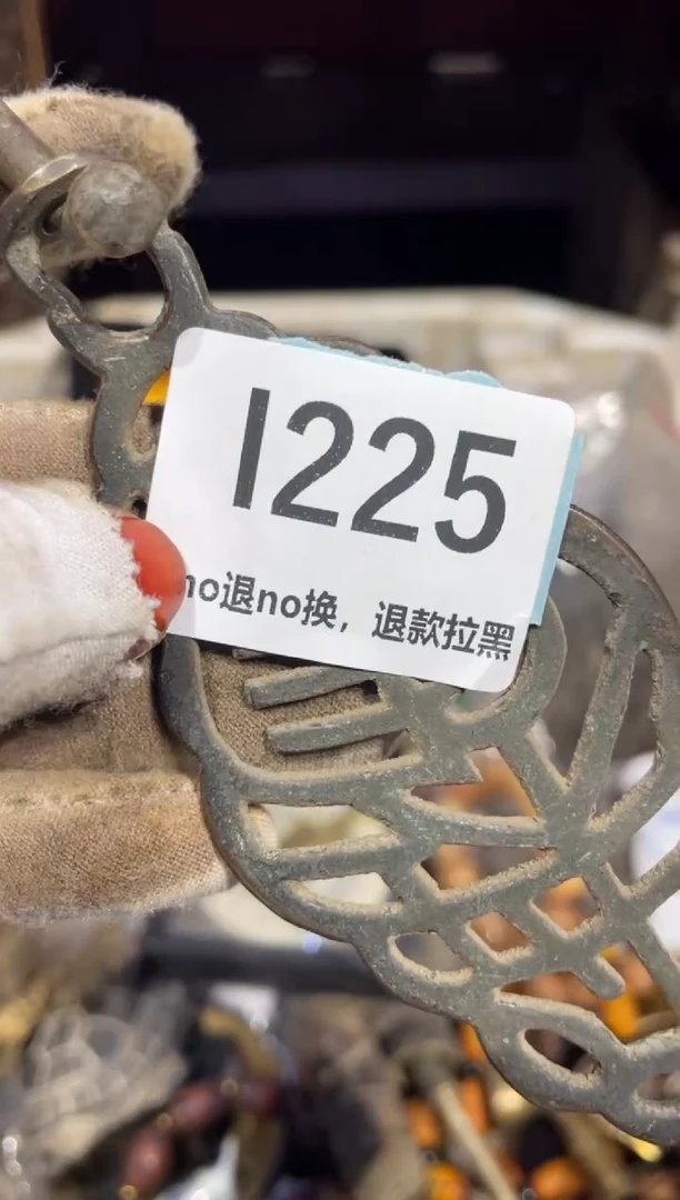 瓷片云*表姐直播链接火爆热卖