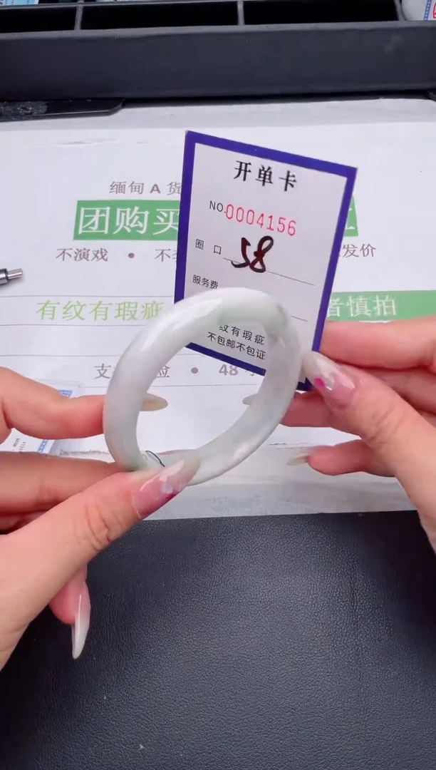 未镶嵌手镯翡翠翡翠手镯未镶嵌