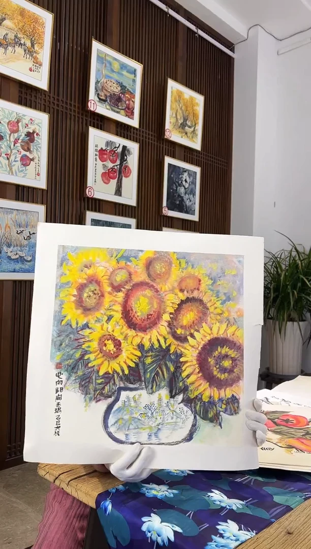 版画耿玉琨名章限量版画S