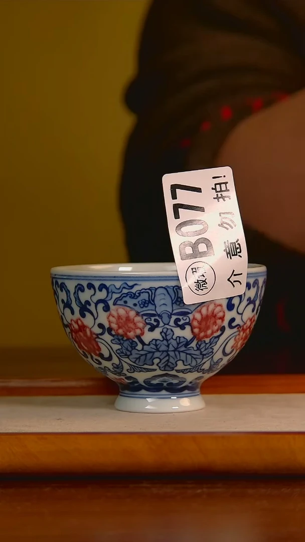 【闪购商品】杯手工手绘杯杯很美丽