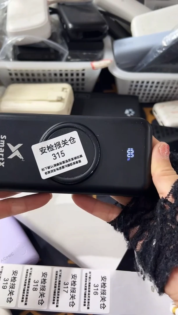 1m勇**钱精品数码数据线 以直播间展示为主