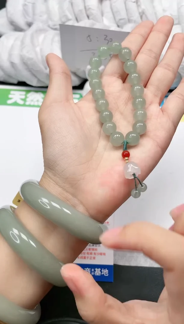 石英质玉手镯未镶嵌手链