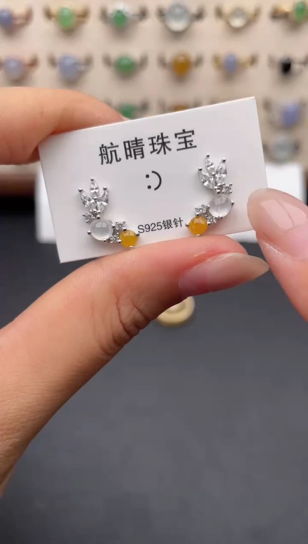 银S925镶嵌戒指翡翠一物一证一礼盒
