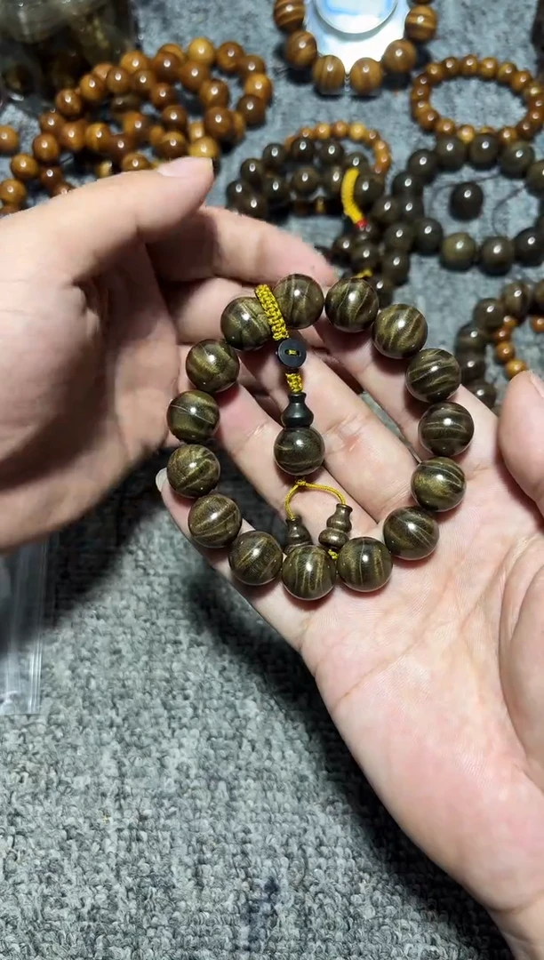 金丝楠手串/手链阴沉金丝楠1.5闪电纹980