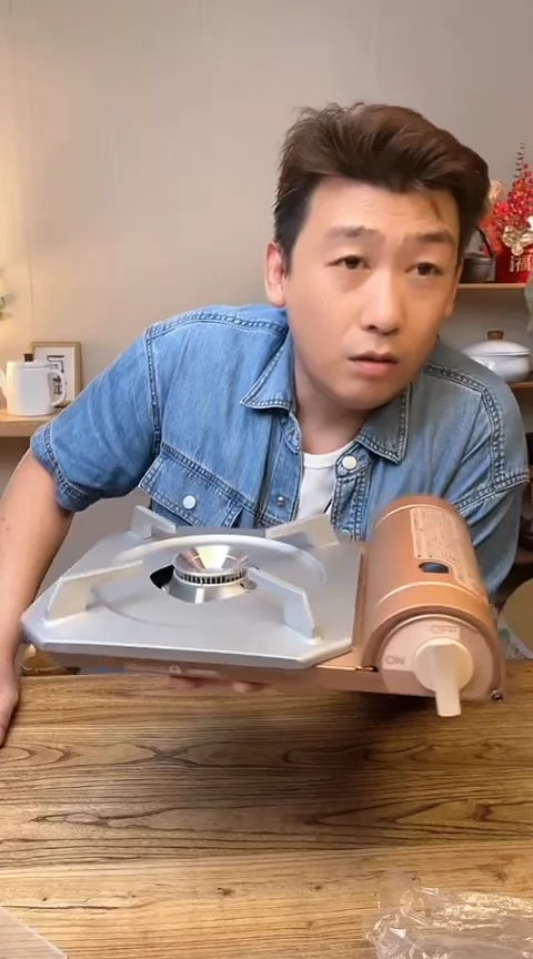 陶瓷905780........