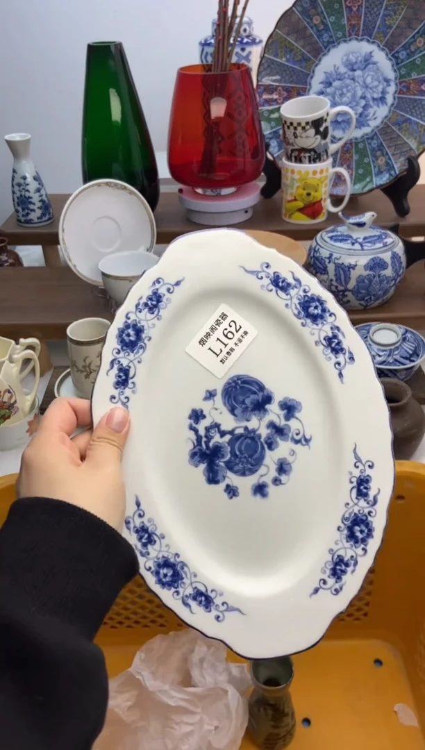 【闪购商品】瓷片162满25包邮，默认微瑕不退不换