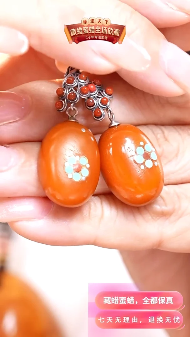 银S925镶嵌颈饰蜜蜡5262天然蜜蜡珠宝奇石假一罚十