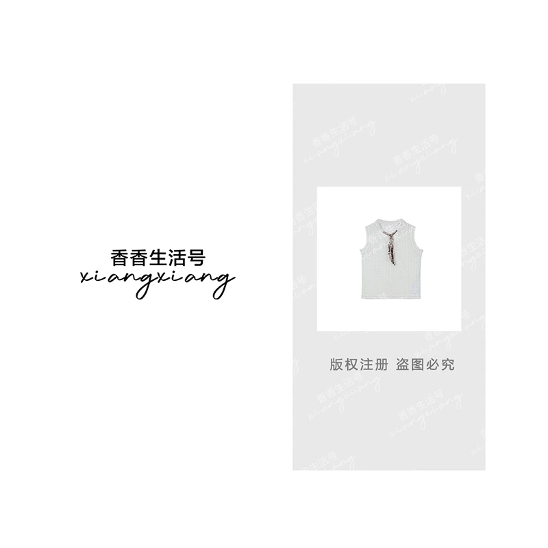 《香香严选》波西米亚风极简民族风背心
