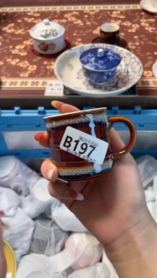 瓷片h***n瓷器瓷器B197