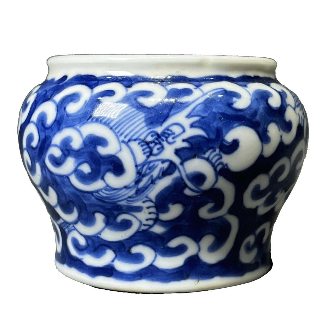 22191579青花云龙纹马蹄樽