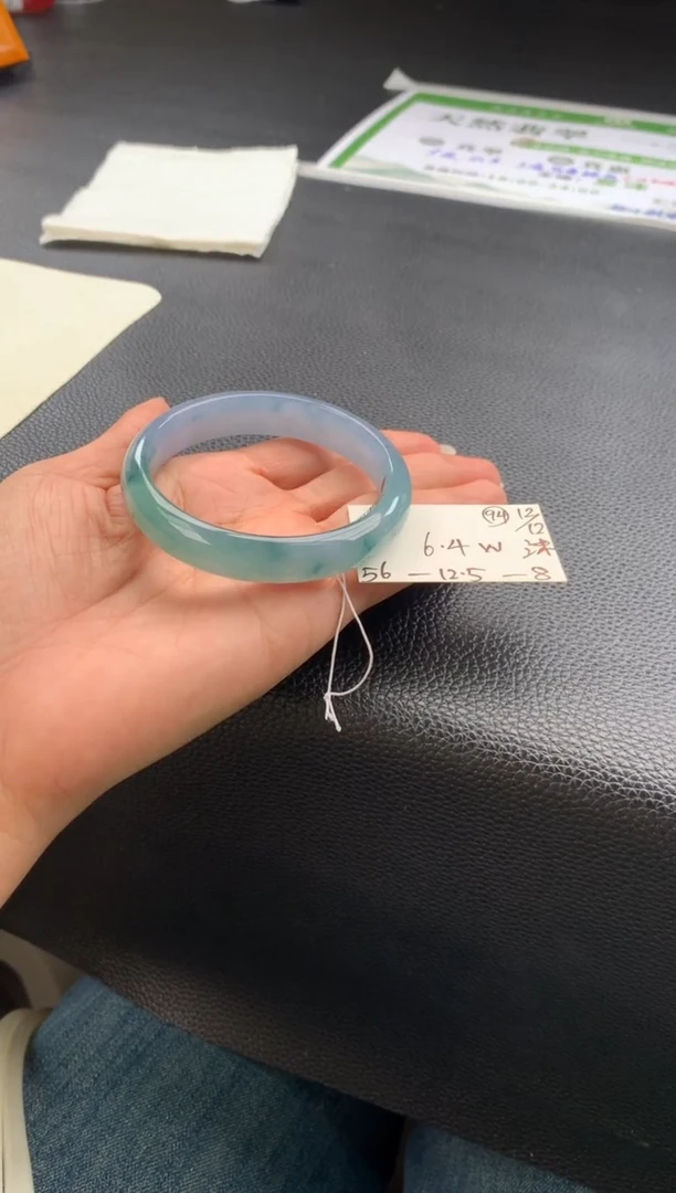 未镶嵌手镯翡翠翡翠手镯#94  圈口56