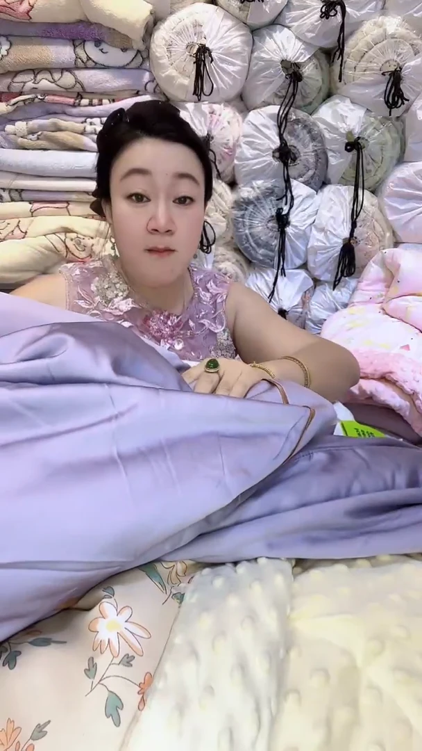 聚酯纤维【紫色●缎面轻奢被】