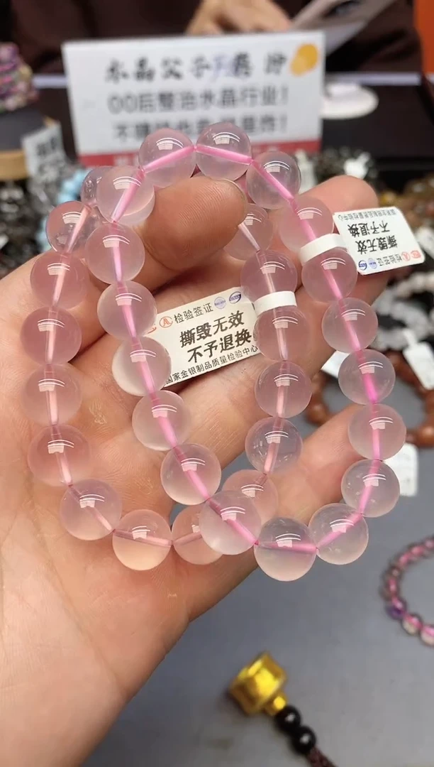 【闪购商品】水晶手串未镶嵌A107 粉水晶 11mm多样性发其一